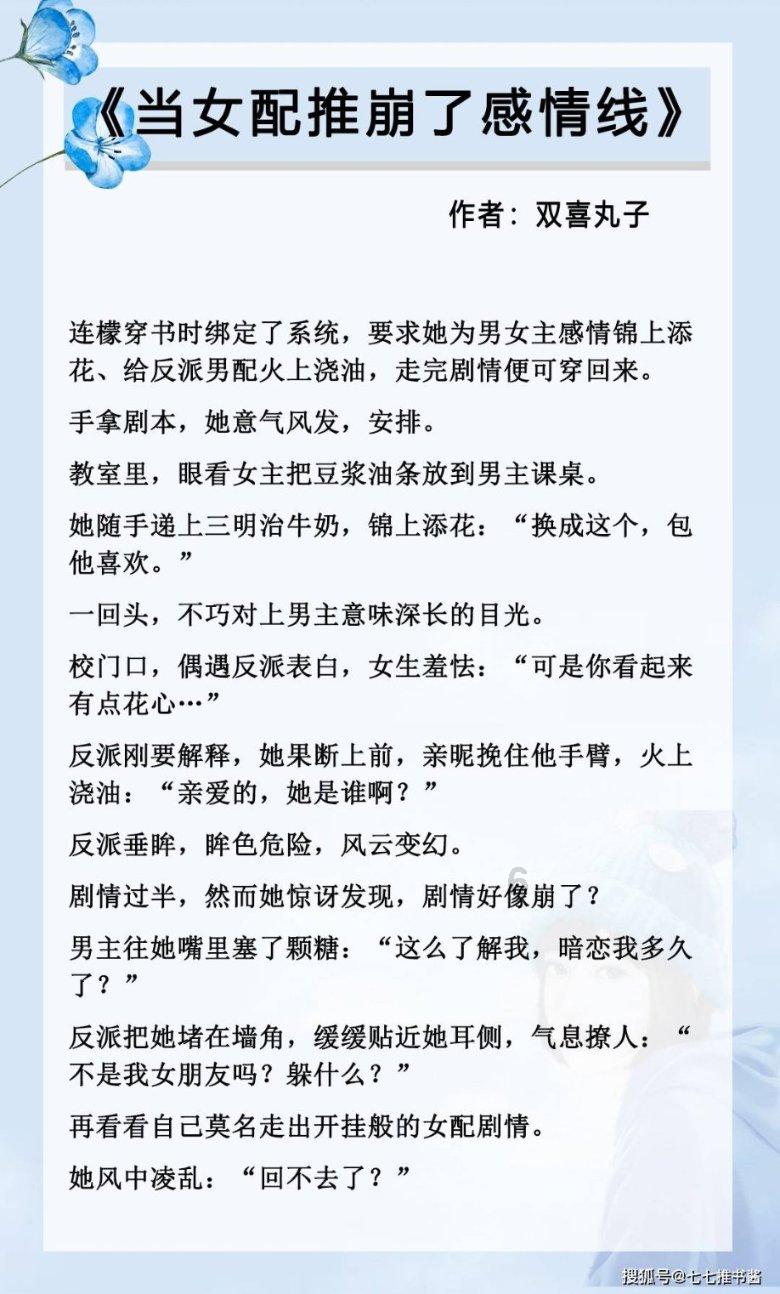 天津市河西区总工会:“每月驿剪”活动关爱户外劳动者
