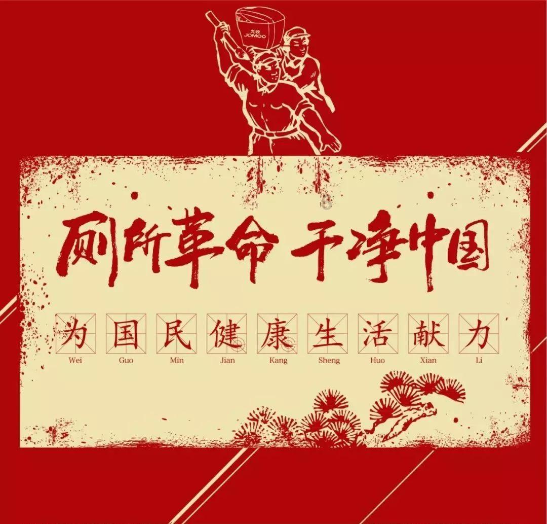 神枪少年无敌版