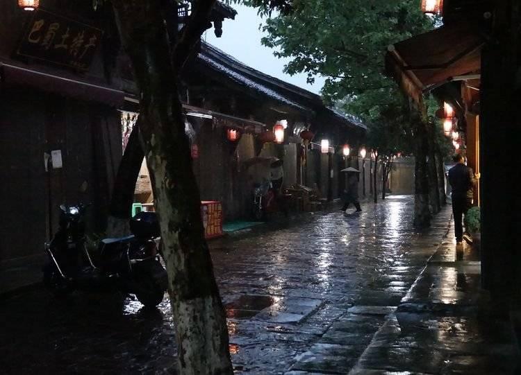 秘密的手稿